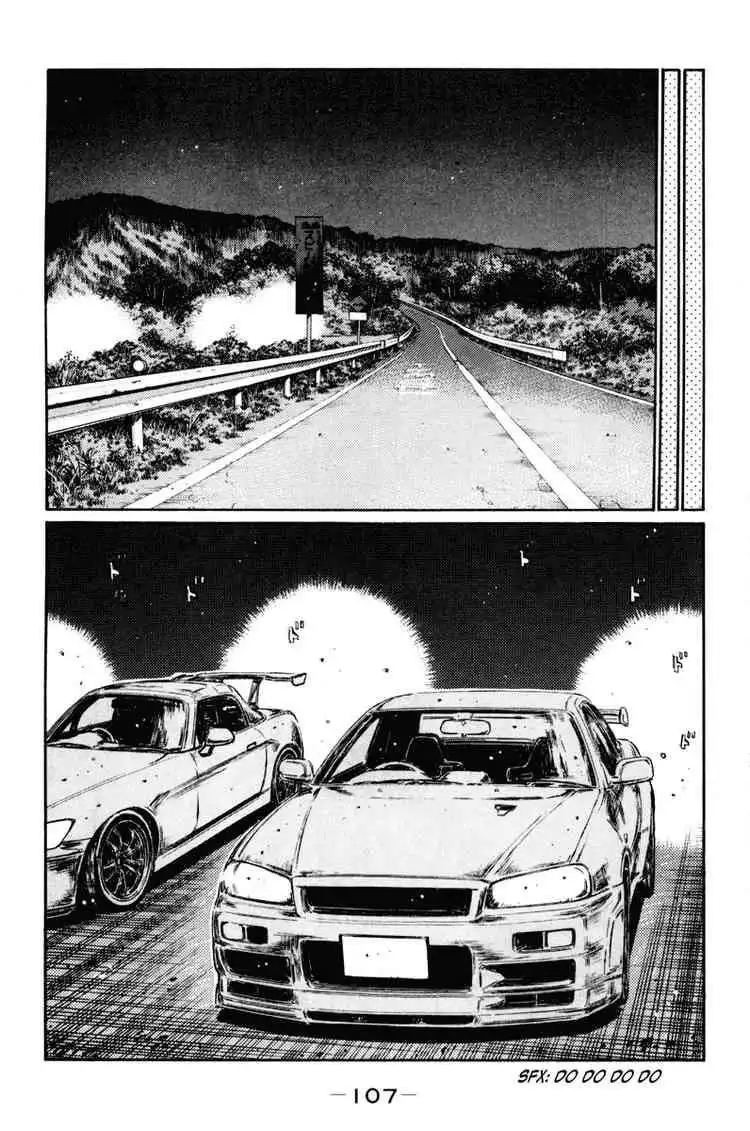 Initial D Chapter 366 3